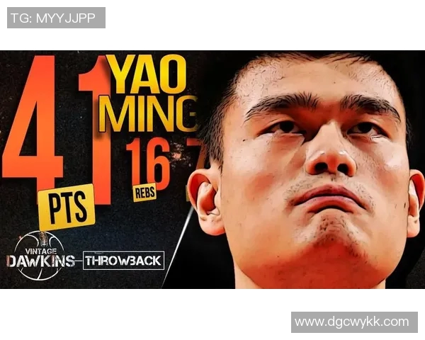 姚明在NBA赛场上演惊人逆转战役成就传奇篮球生涯