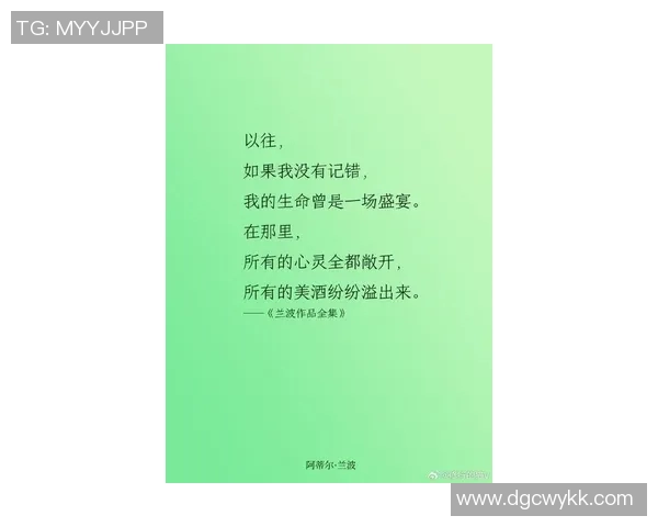 心灵之歌：罗曼罗兰的治愈之路，书写人生的响亮篇章